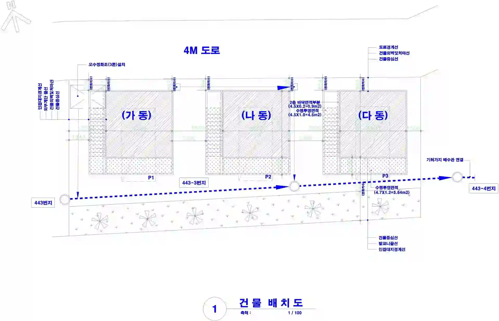 신도리 443 배치도 이미지